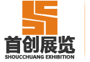 展會展位設計搭建布置,會展展臺設計搭建裝修公司,展廳設計裝修特裝搭建展覽展示公司-首創(chuàng)裝飾