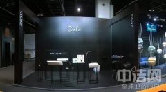 科隆國際家具展 德國里凡（ZeVa)此次科隆展爆光