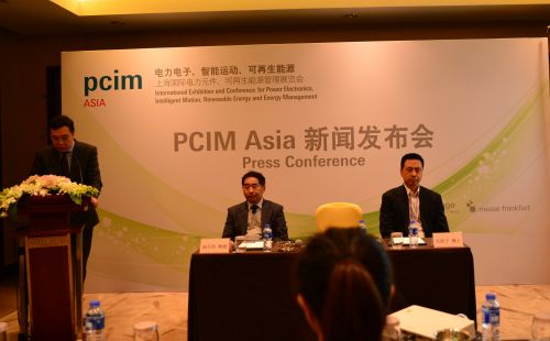 3月17日，2016年PCIM Asia上海國際電力元件、可再生能源管理展覽會在上海召開新聞發布會，宣布展會將于6月28至30日再次在上海世博展覽館舉行。