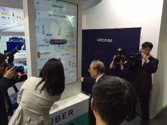 CEO卡蘭尼克在UBER首次亮相創新前沿展