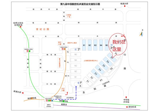 領創激光與您相約魔都的2016CCMT 激光切割亮相(圖5)