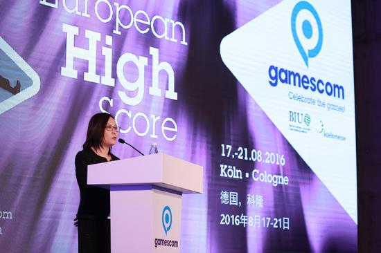 GAMESCom科隆國際游戲展中國地區(qū)發(fā)布會(圖1)