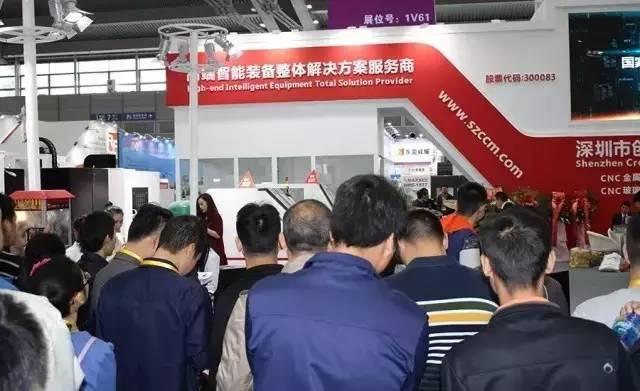 臺群精機驚艷亮相深圳機械展