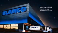 BLANCO 鉑浪高泉州喜盈門展廳喜迎開業