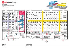 一年一度專業視聽和信息通信技術集成商貿展會