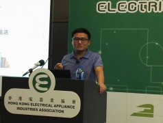 香港電子展：洪仕斌做應用智能家電改變生活