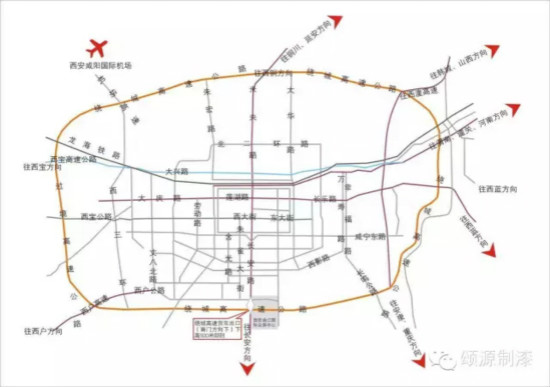 西安曲江國際會展中心到達路線