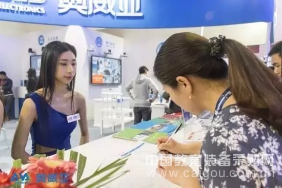 奧威亞展臺精彩回顧InfoComm2016！(圖3)