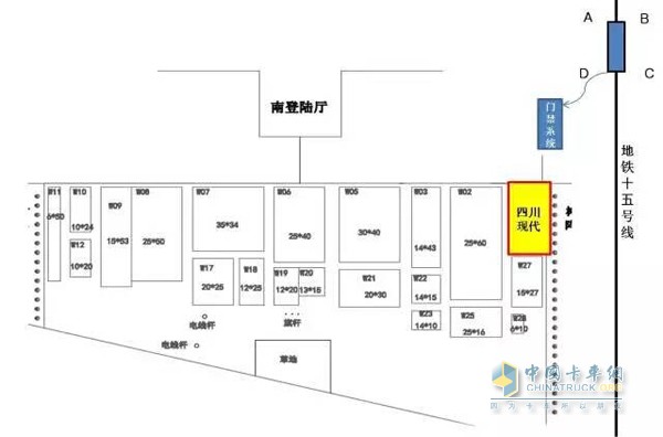 四川現代北京車展展臺信息