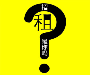 深圳酷炫啟動 勵展華博電子煙展風云再起(圖2)