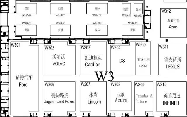 2016北京車展的正確觀展姿勢攻略(圖12)