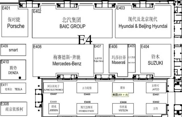 2016北京車展的正確觀展姿勢攻略(圖9)