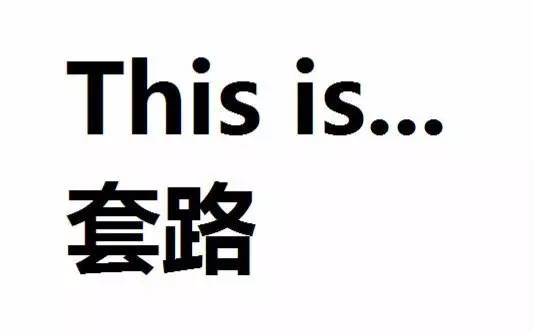 2016北京車展的正確觀展姿勢攻略(圖19)