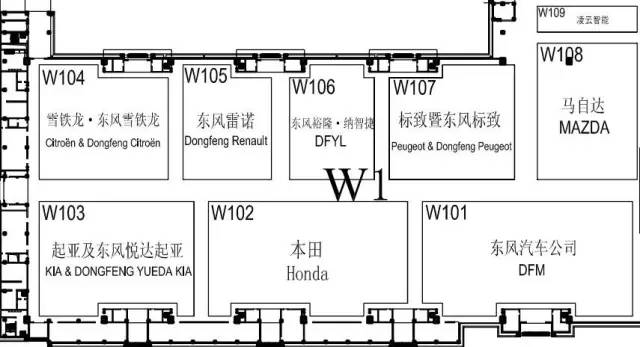 2016北京車展的正確觀展姿勢攻略(圖10)