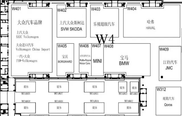 2016北京車展的正確觀展姿勢攻略(圖13)