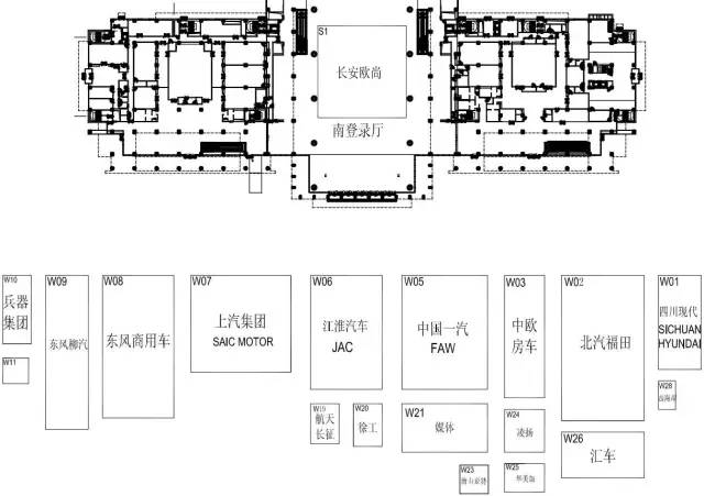 2016北京車展的正確觀展姿勢攻略(圖14)