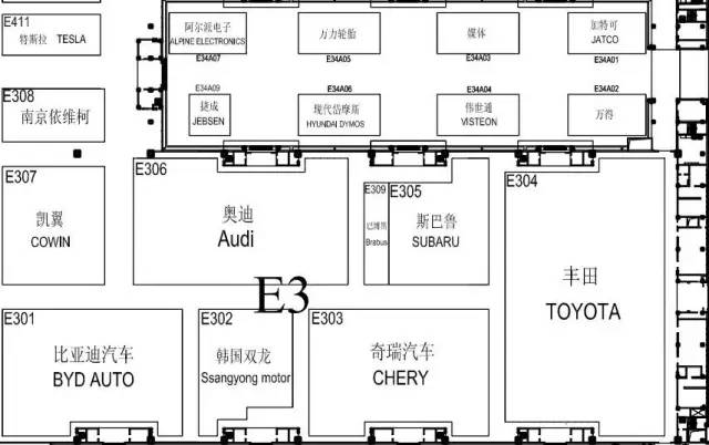 2016北京車展的正確觀展姿勢攻略(圖8)