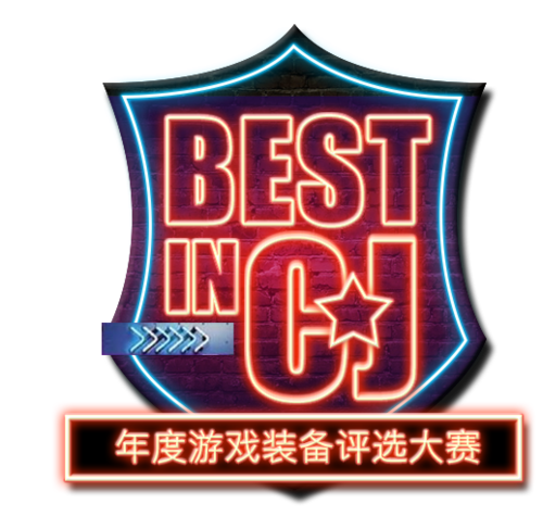 上次“Best in CJ”獲得了超高關注度 此次也將不會例外