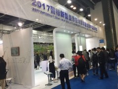 OLED產業發展 維信諾亮相首屆國際新型顯示技術展