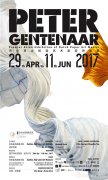 荷蘭頂尖紙造藝術家Peter Gentenaar亞洲首展