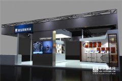 當嘉寶莉家具漆邂逅2017上海國際廚衛展