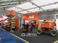 JLG（捷爾杰）攜前沿技術及產品亮相2017 APEX