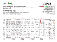 紐恩泰空氣能將亮相北京熱泵展,精彩內(nèi)容搶先知道