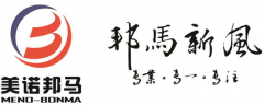 山東美諾邦馬54平米大展位 第五屆北京空氣新風展