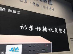 第49屆高教儀器展,一如既往的火爆人氣見證奧威亞品牌實(shí)力