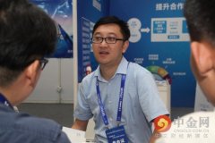 WMIC2017世界移動互聯網展出了最前沿的技術和服務