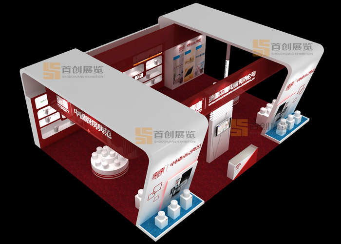 珠海雙喜電器 會展設(shè)計(圖2)